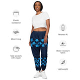 Daws Harwood star accent Unisex track pants